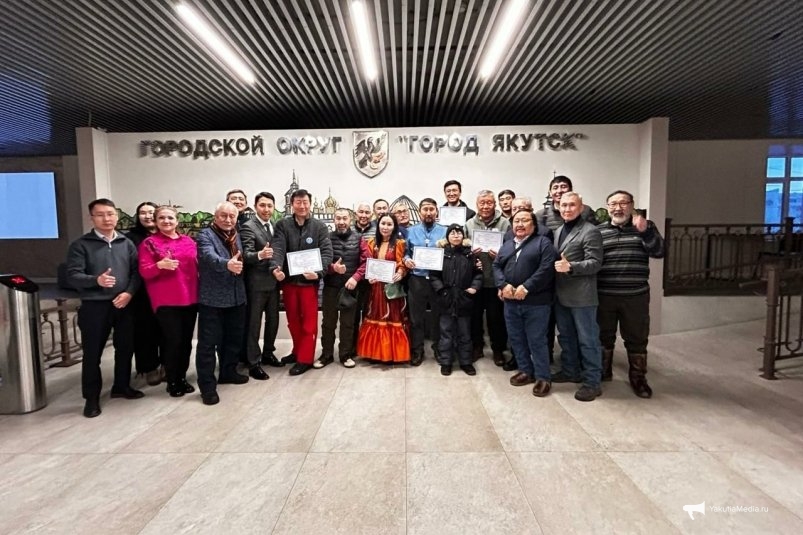 Северное сияние в Якутии довело до слез туристов из Китая