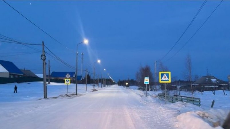Суд взыскал долг за уличное освещение с администрации Олекминска в Якутии Управтодора республики