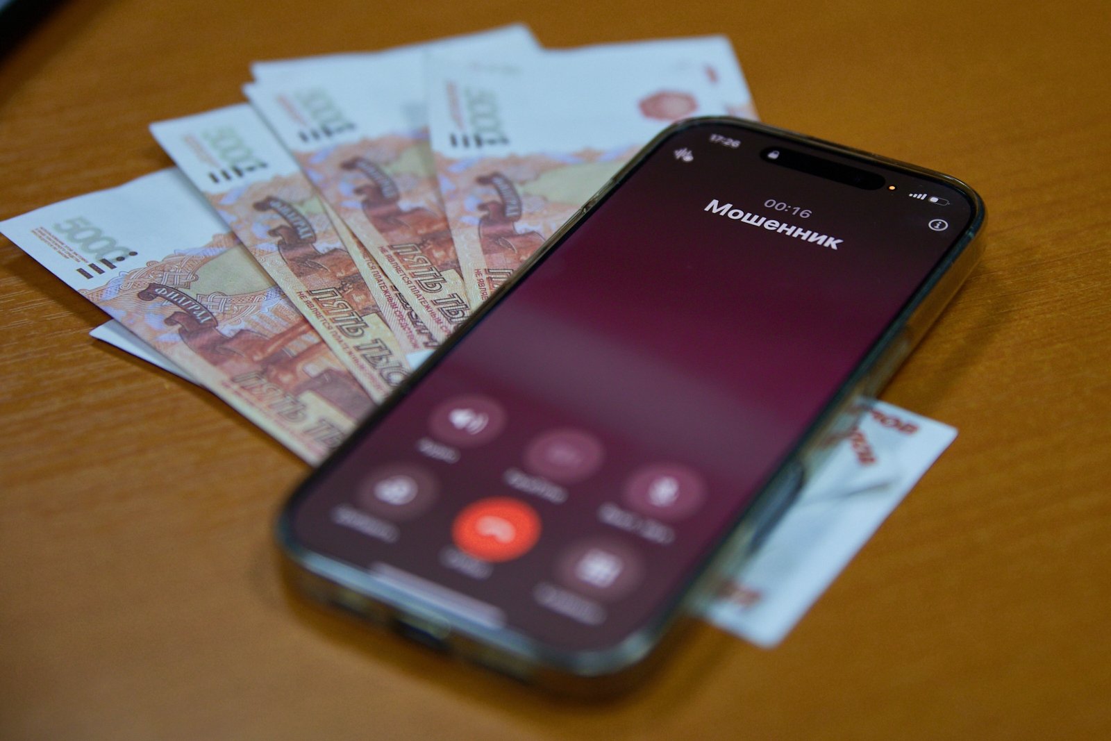 Суд взыскал с дропперов ущерб пенсионеркам в Якутии Дмитрий Осипчук, ИА PrimaMedia.ru