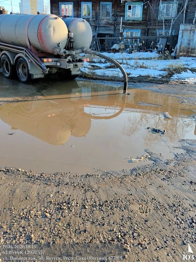 В Якутске откачали более 21 тысячи кубометров талых вод Окружная администрация Якутска