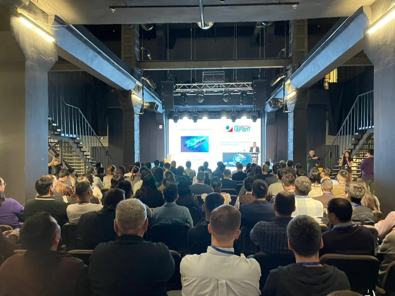 &quotАйтек Инфо&quot собрал ИТ-элиту на юбилейной конференции &quotИТ-ИИ 2026&quot в Якутске ИА YakutiaMedia