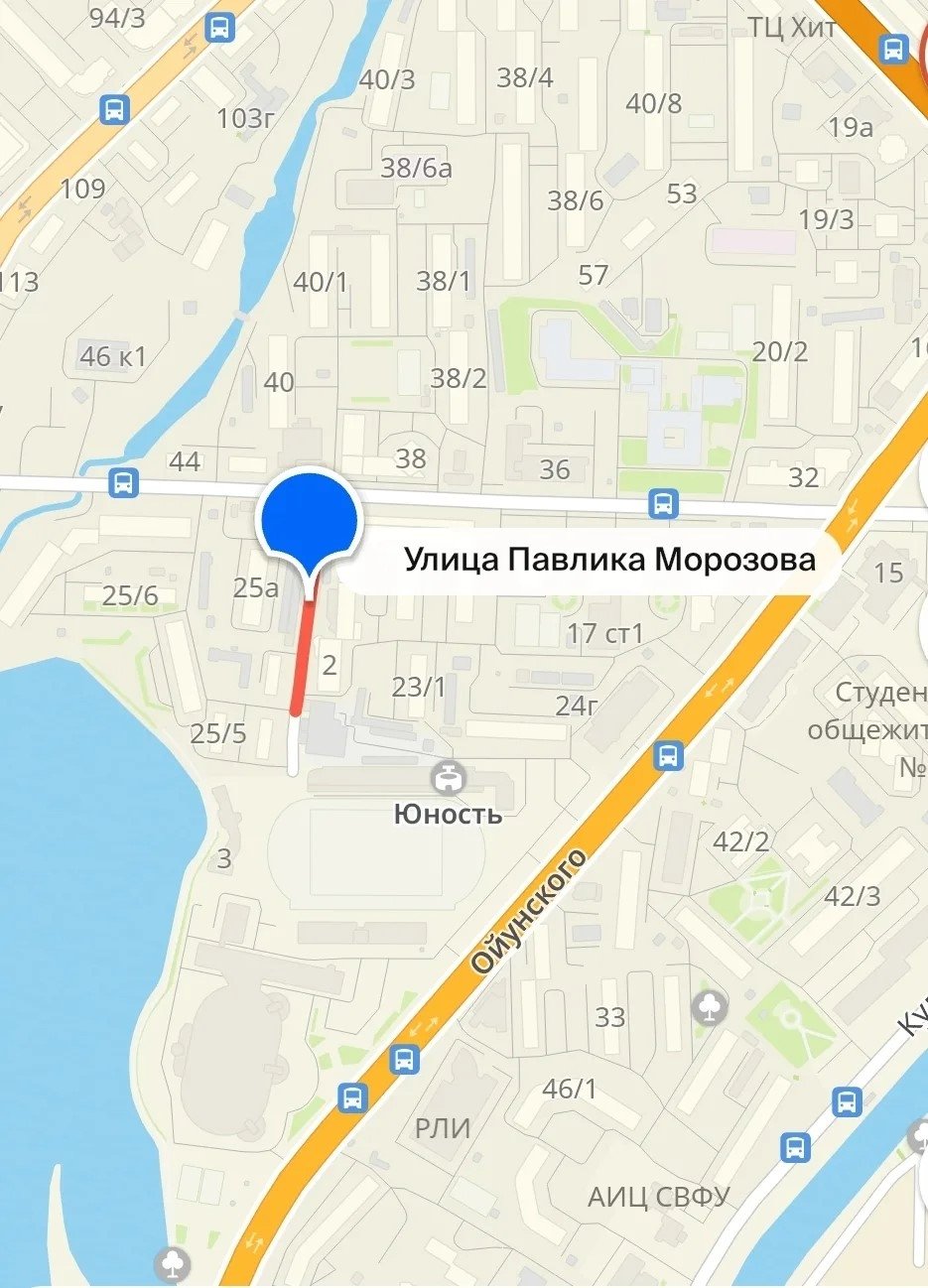 В Якутске улица Павлика Морозова названа в честь героя-пионера