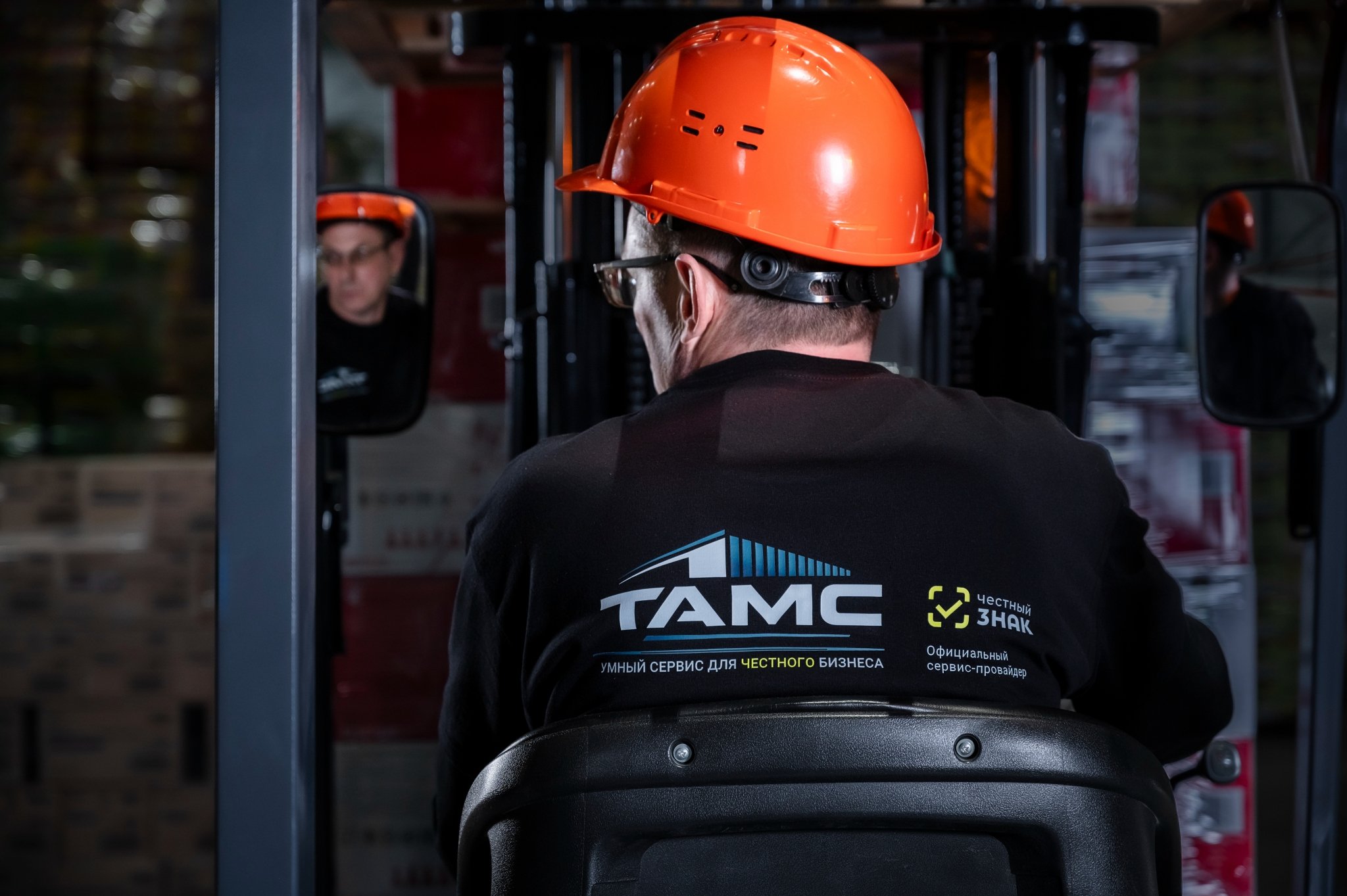Терминал ТАМС во Владивостоке предоставлено компанией &quotТАМС&quot