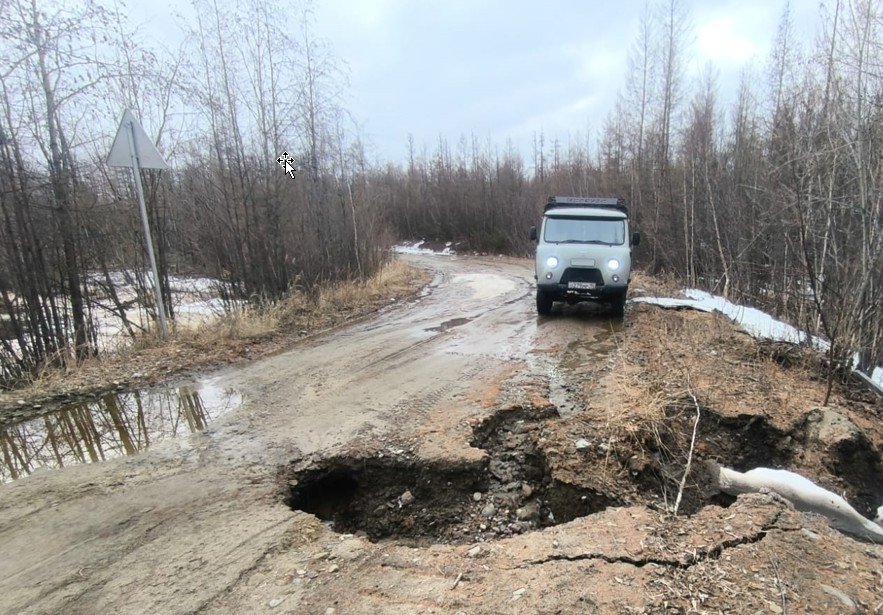 Движение на дороге &quotКобяй&quot затруднено из-за размыва Управтодор Якутии