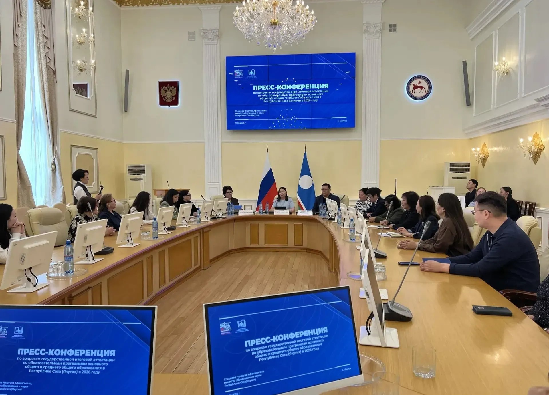Более 500 пунктов проведения экзаменов подготовили в Якутии  пресс-служба главы и правительства РС (Я)