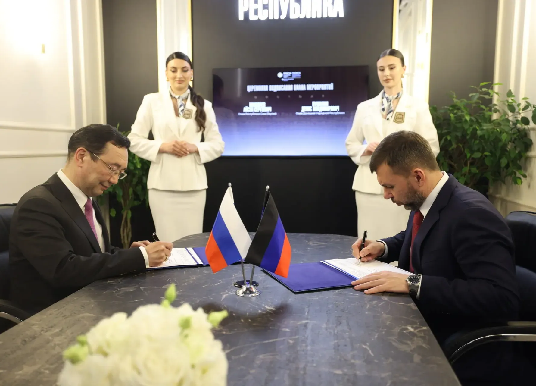 Айсен Николаев и Денис Пушилин наметили план сотрудничества между Якутией и ДНР Андрей Сорокин, ЯСИА