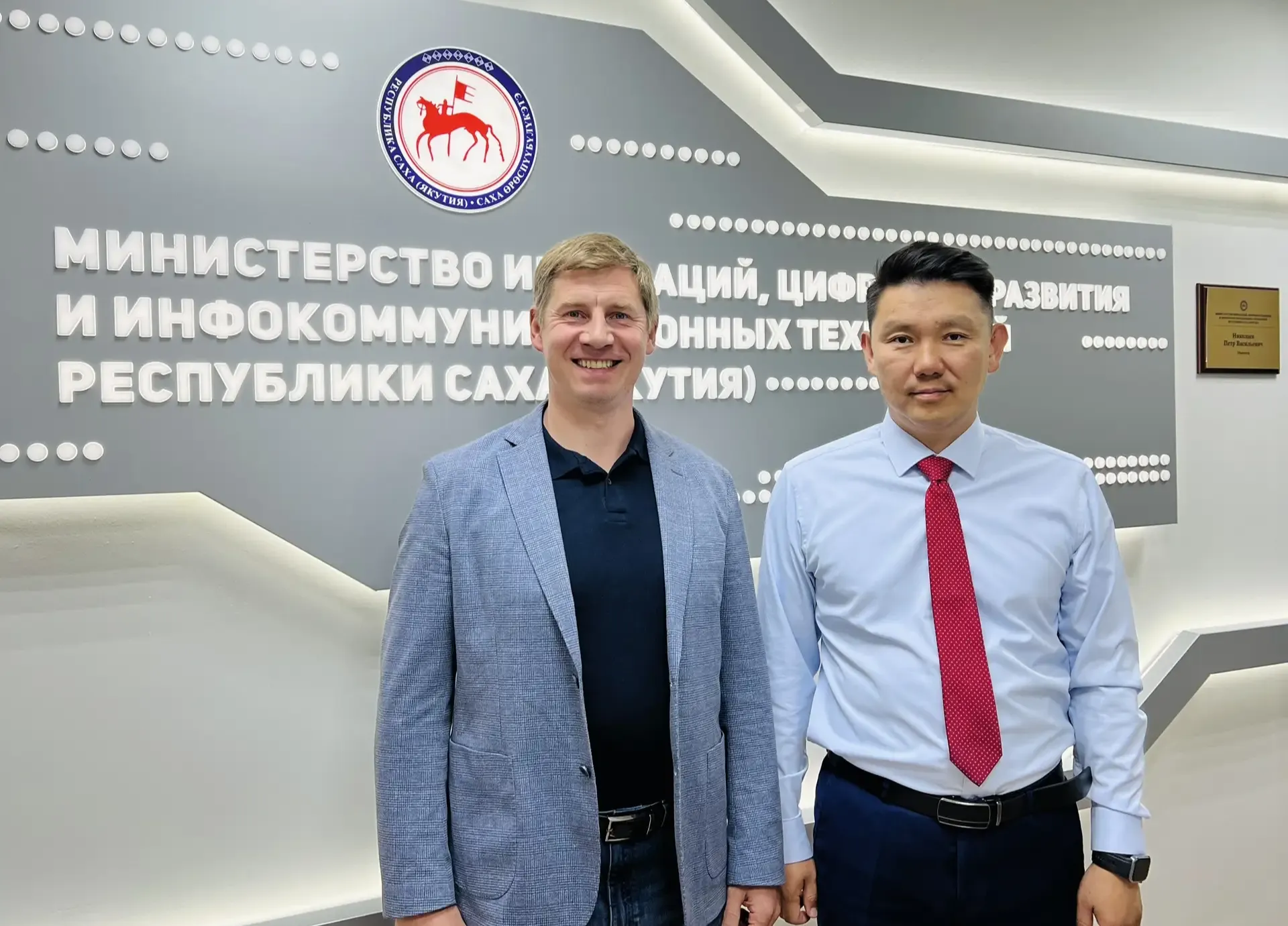 Якутская разработка обеспечит автономную работу беспилотников пресс-служба главы и правительства РС (Я)