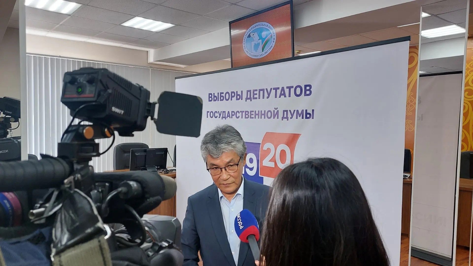 Выборы в Госдуму: трёхдневное голосование, новые регионы и смена границ округов ИА YakutiaMedia