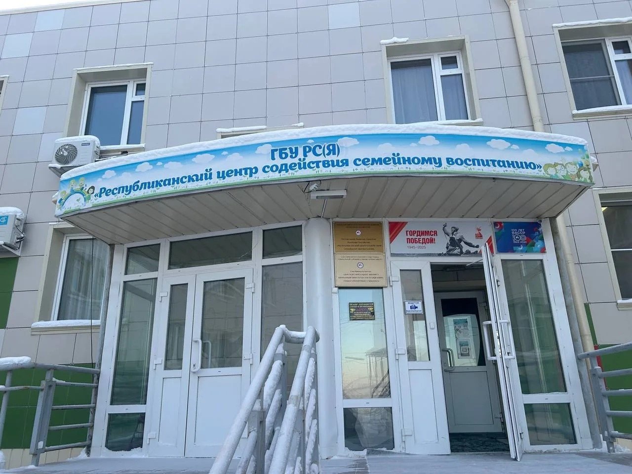 Халатность в детском центре Якутска: ребёнок избил младенцев пресс-служба прокуратуры Якутии