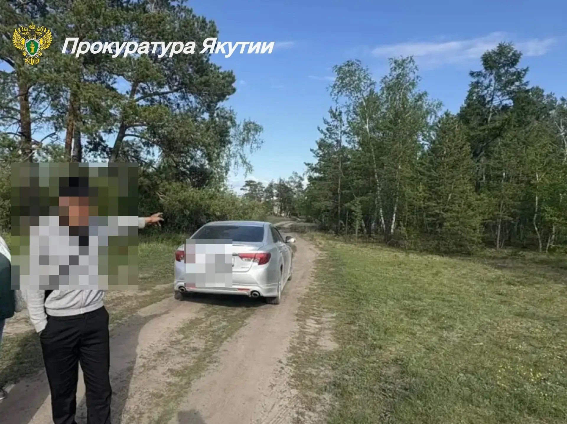 Подросток из Якутска предстанет перед судом за покушение на сбыт наркотиков пресс-служба прокуратуры Якутии