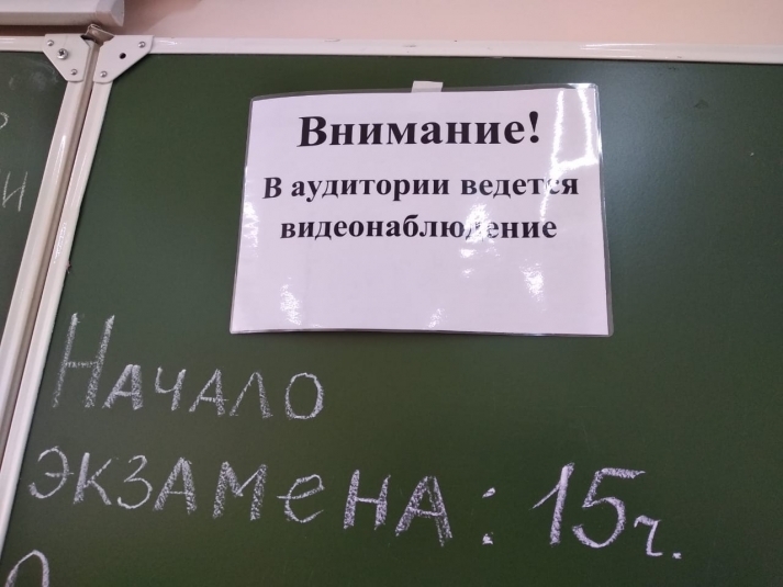 МВД обновит правила сдачи экзамена на водительские права Евгения  Микушина, ИА UssurMedia