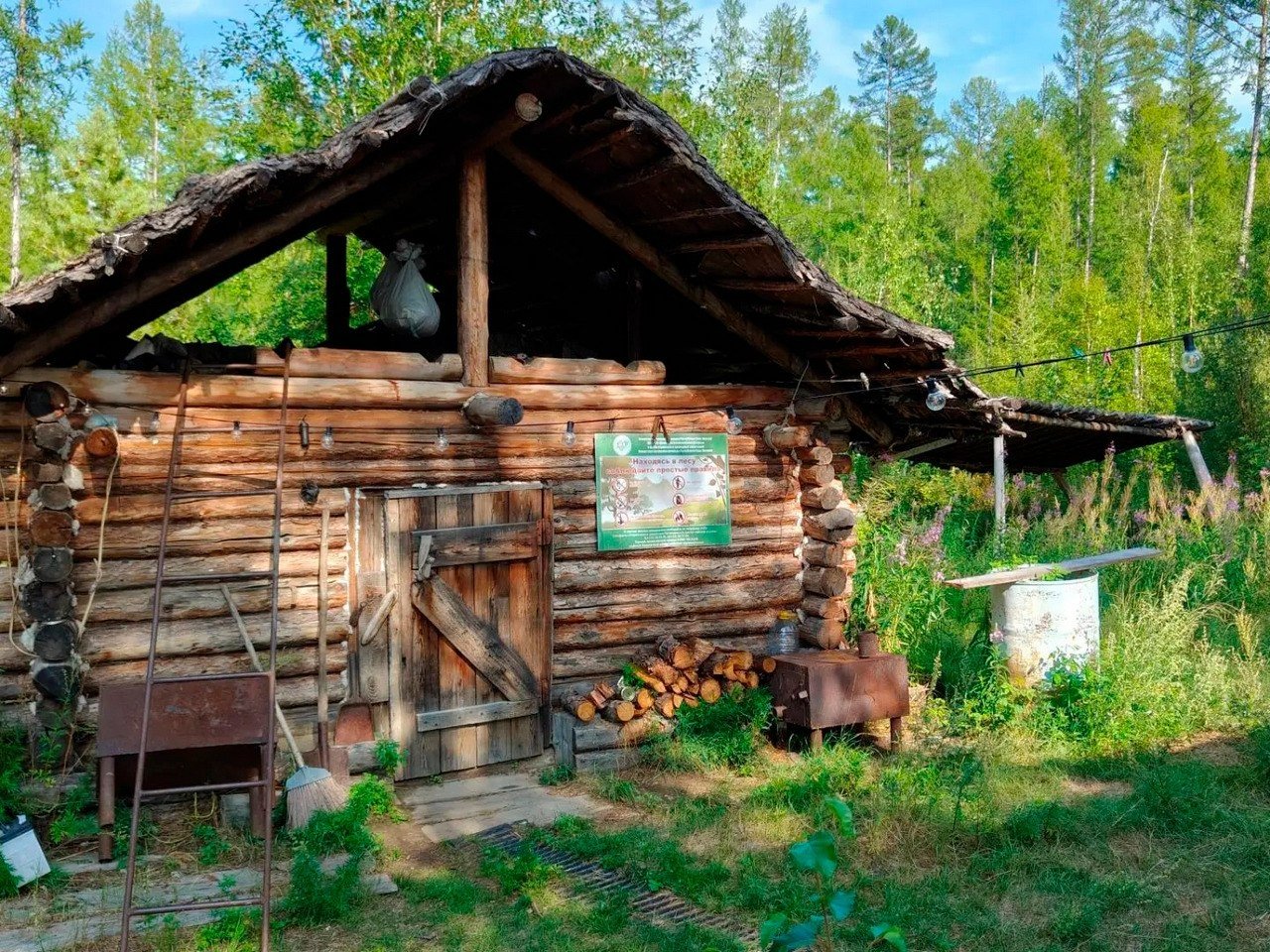 Пропал мужчина в Якутии СУ СК по Якутии