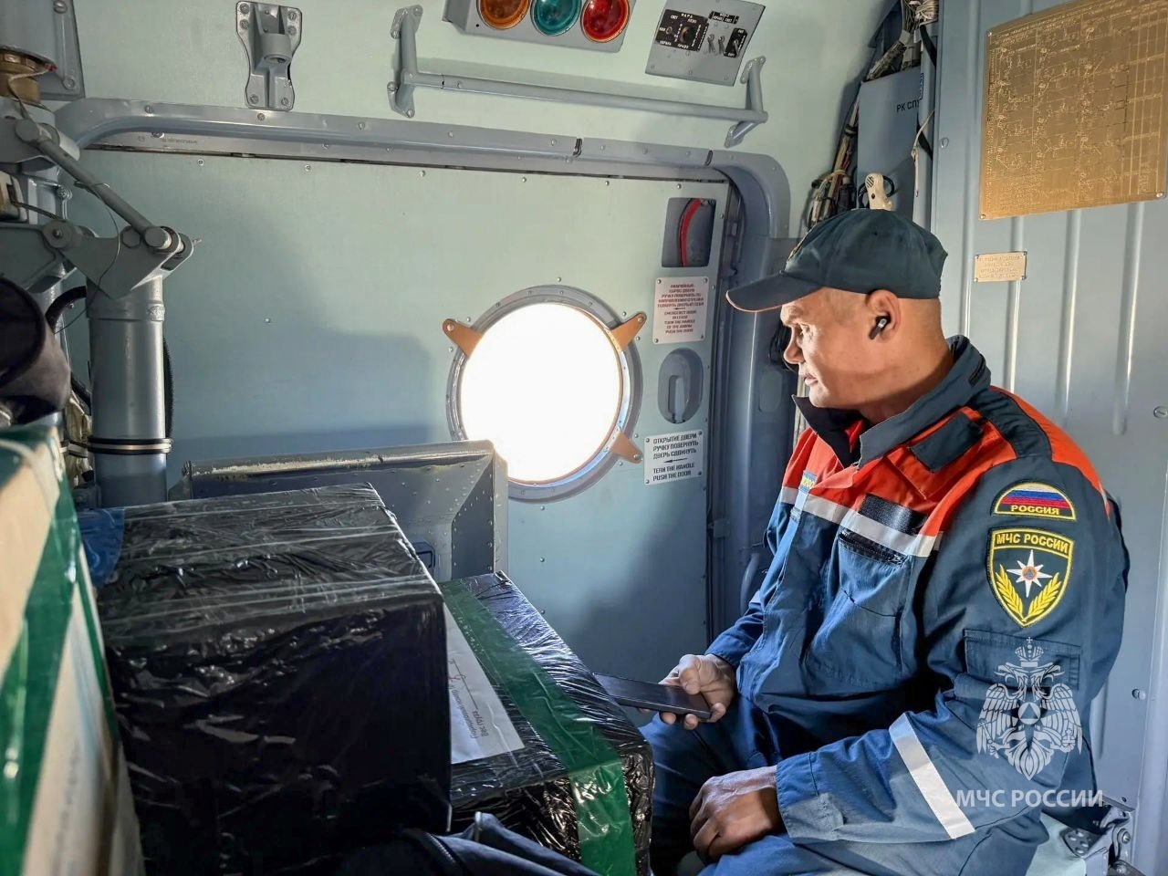 Паводок в Верхоянске отступает, помощь продолжается пресс-служба МЧС по Якутии