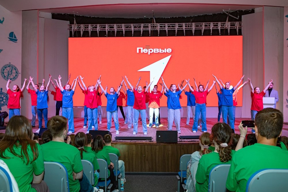 &quotДвижение Первых&quot Пресс-служба ВДЦ &quotОкеан&quot