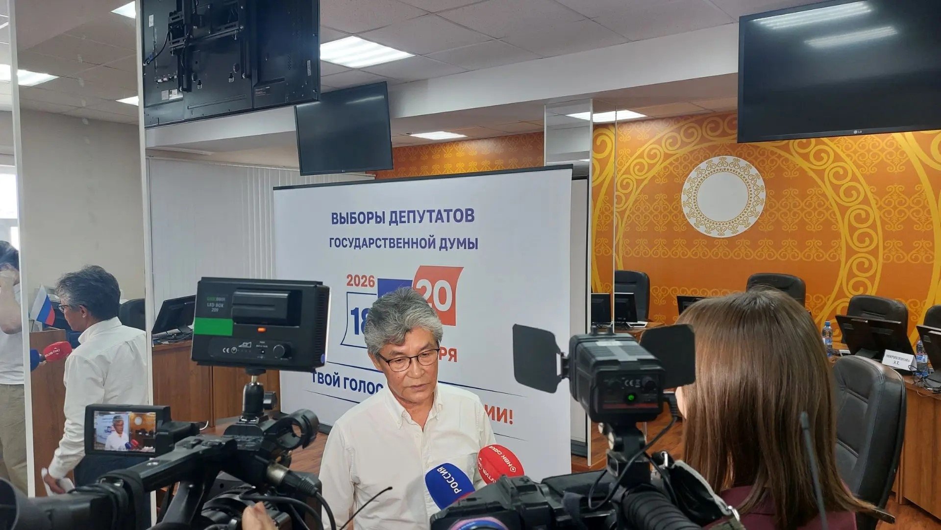 Председатель ЦИК Якутии: до старта голосования осталось 39 дней ИА YakutiaMedia
