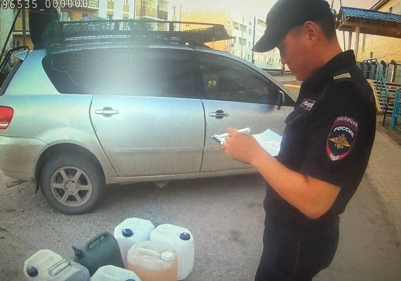 Полиция пресекла незаконную перепродажу топлива в двух районах Якутии пресс-служба МВД по Якутии