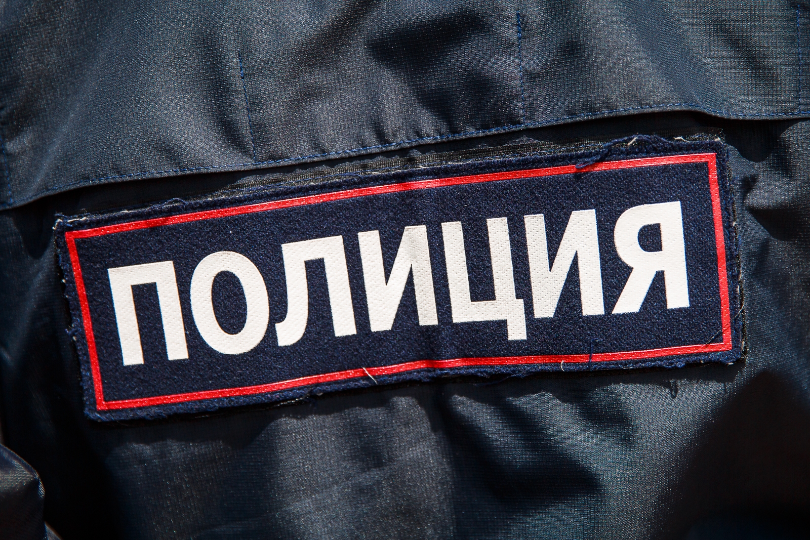 Мошенники обманули сварщика из Якутии на 400 тысяч рублей Илья Аверьянов, ИА PrimaMedia