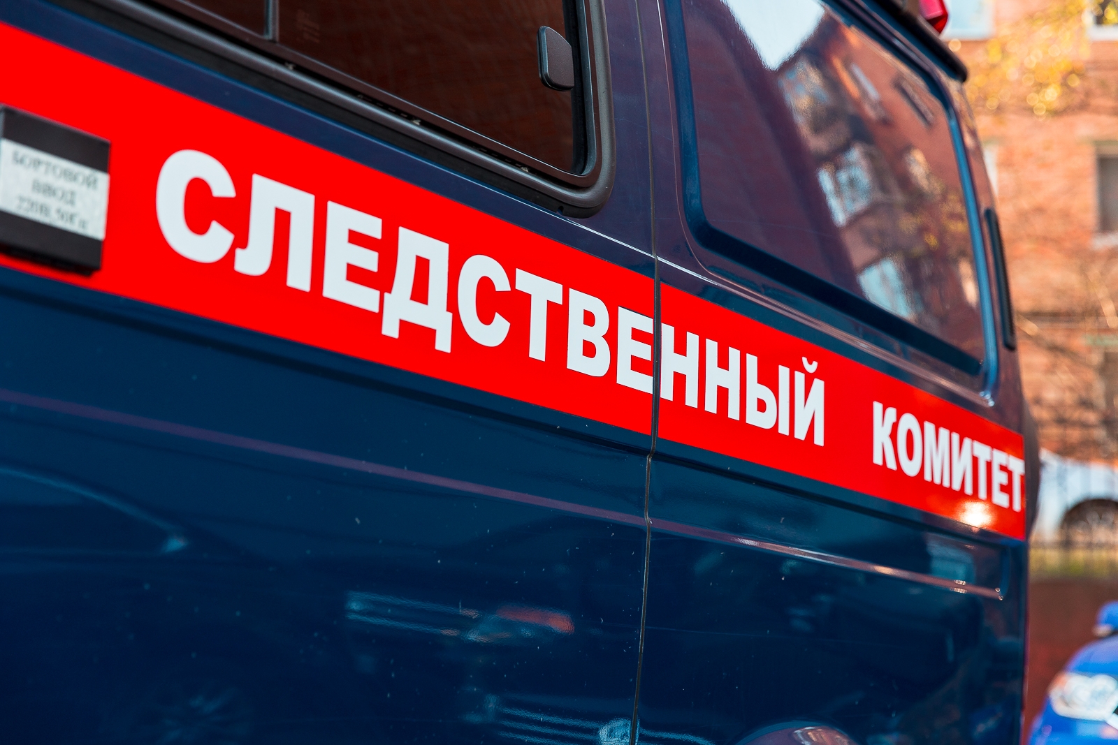 Следствие ищет очевидцев падения с аттракциона в Якутске Илья Аверьянов, ИА PrimaMedia