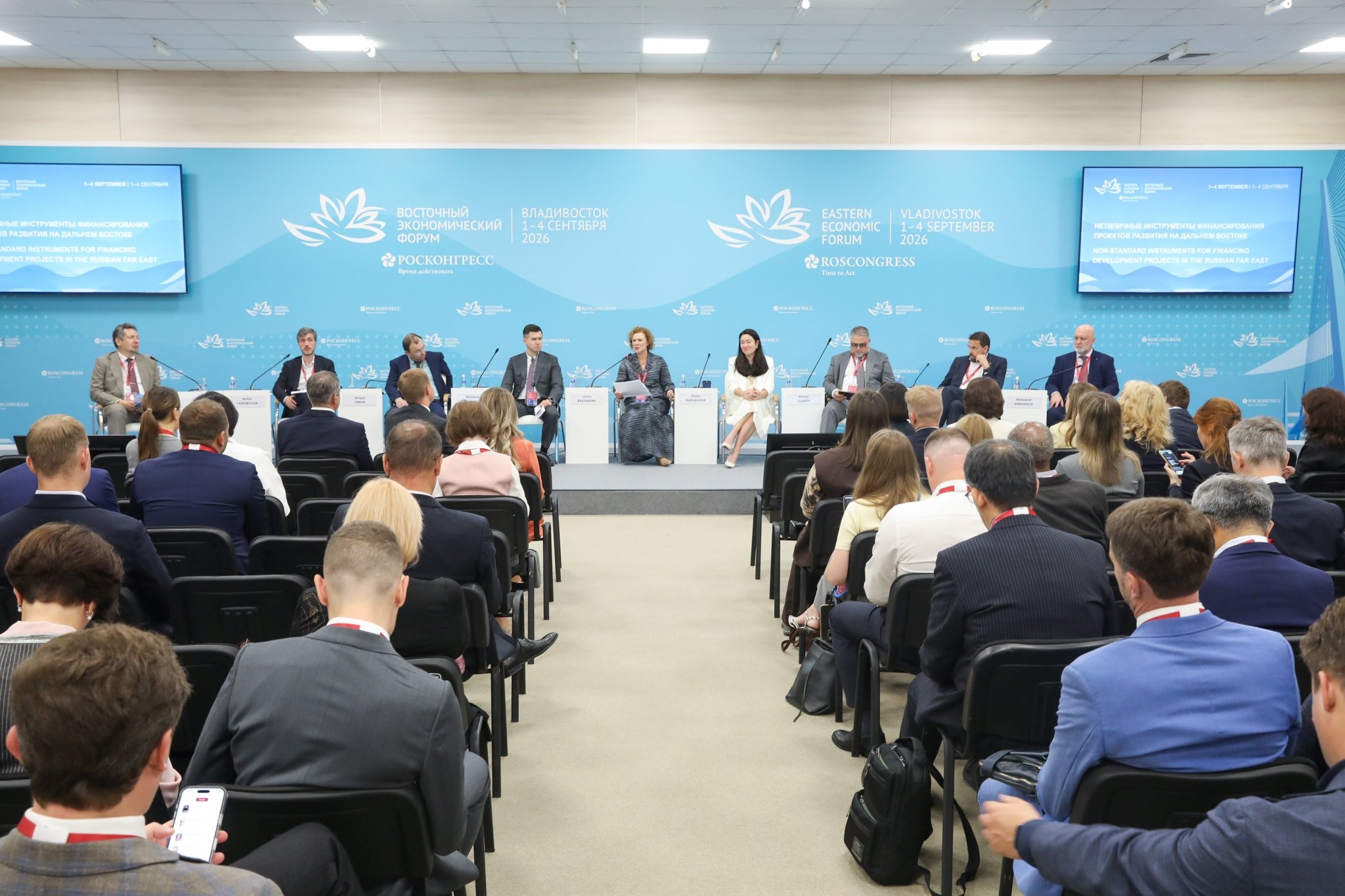 ДОМ.РФ финансирует на Дальнем Востоке проекты на сумму почти 52 млрд рублей с помощью механизма инфраструктурных облигаций Росконгресс