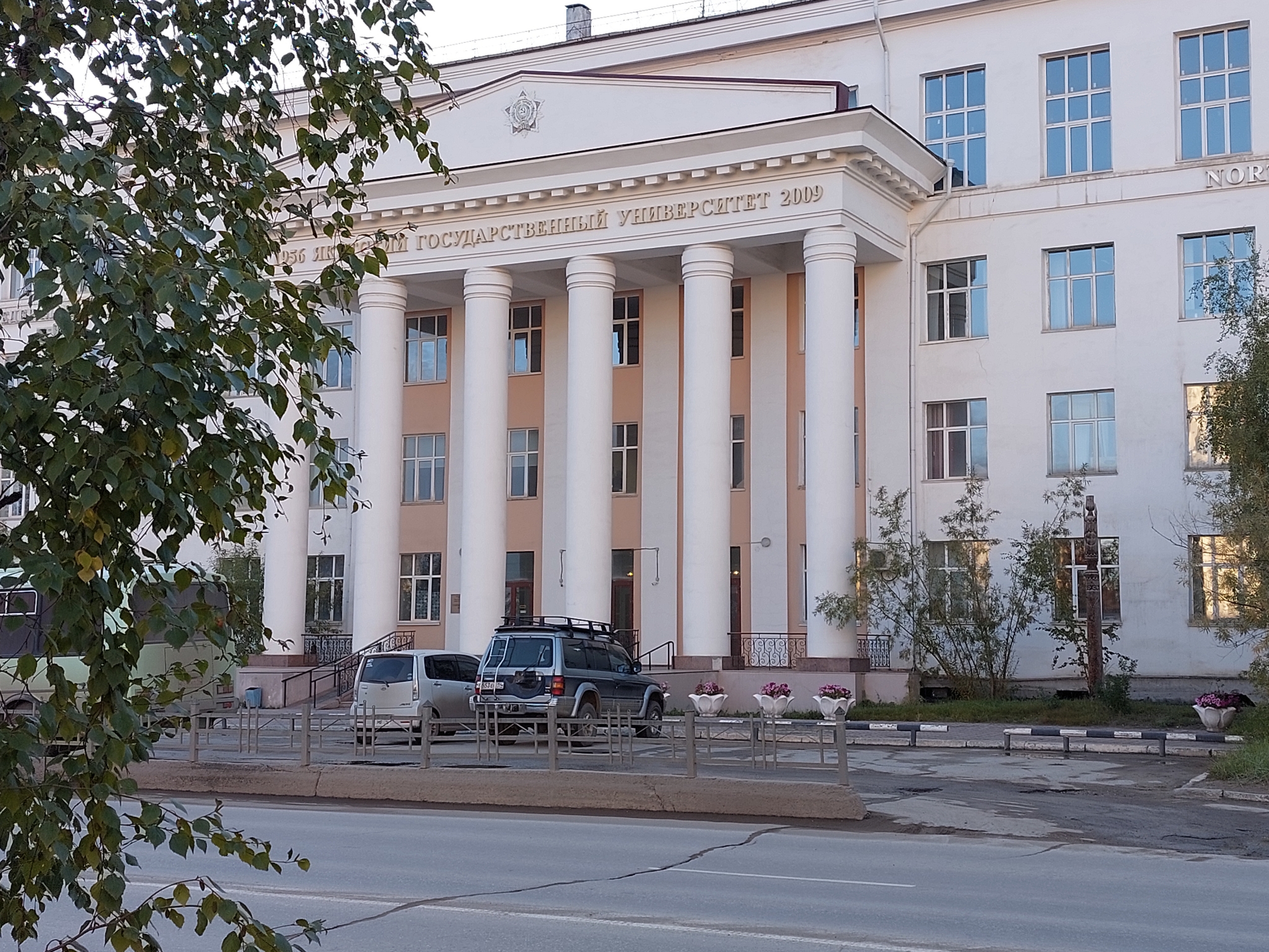 В Якутске пройдёт просветительская акция ко Дню солидарности в борьбе с терроризмом ИА YakutiaMedia