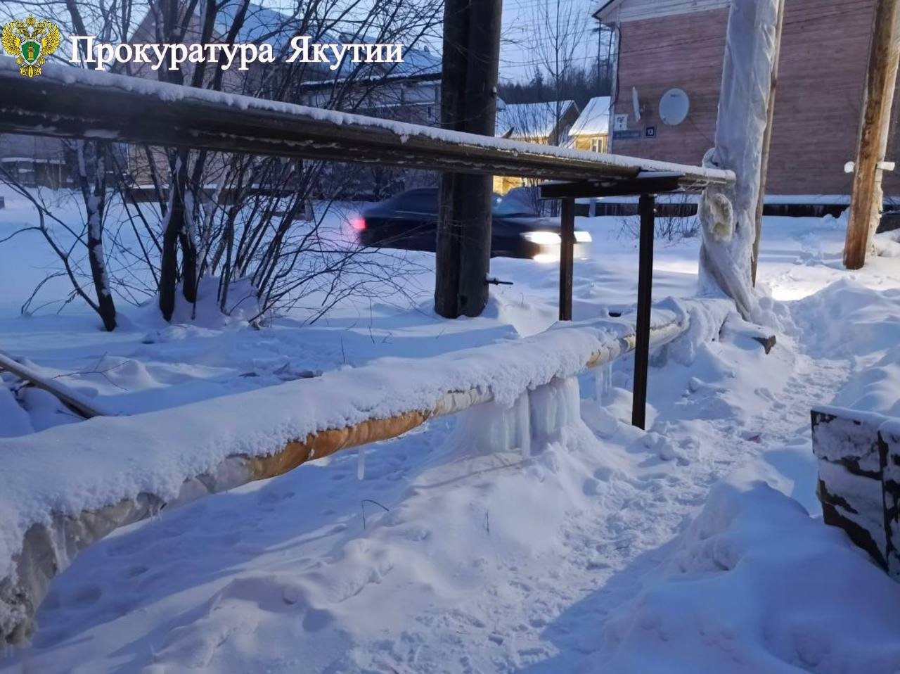 Дело о хищении субсидии на ЖКХ в Ленском районе Якутии направлено в суд пресс-служба прокуратуры Якутии