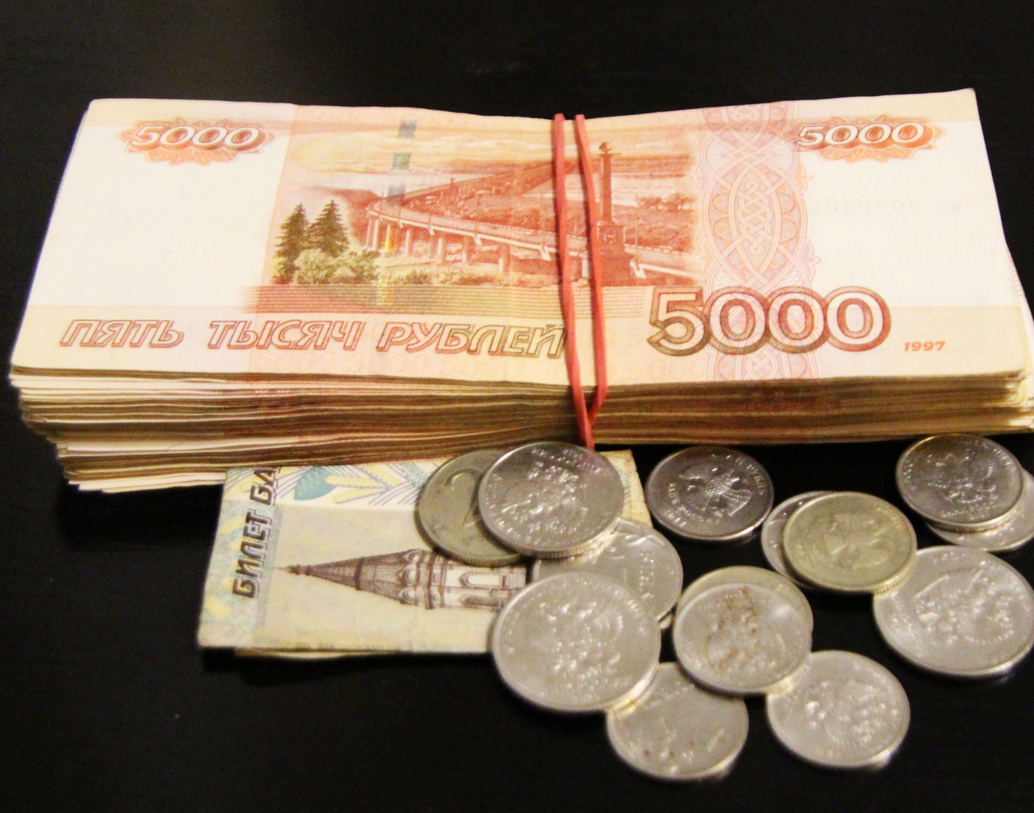 В 11 отраслях России зарплаты превысили 500 тысяч рублей в месяц Дмитрий Мирошников, ИА KrasnodarMedia