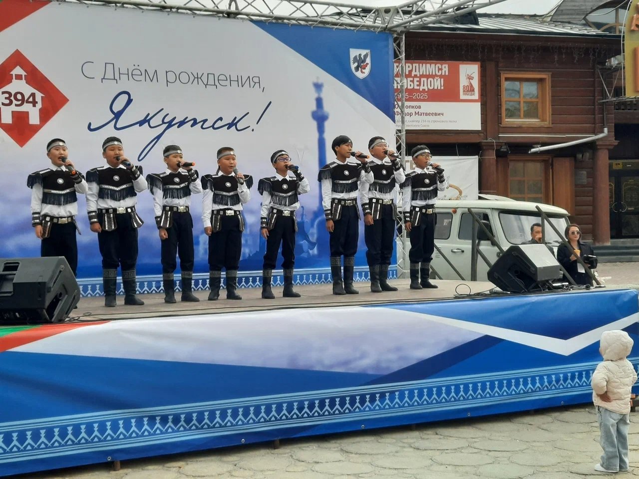 Якутск отметил День города в атмосфере ремесел и традиций ИА YakutiaMedia