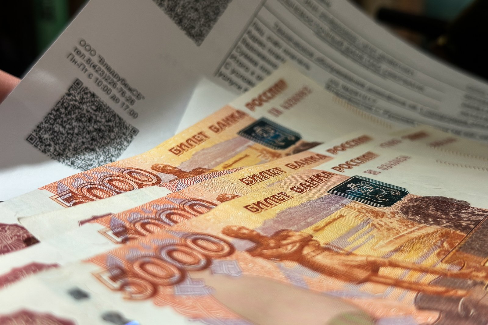 Задолженность госучреждений Якутии по ЖКХ сократилась на 13% Валерия Овдеенко, ИА PrimaMedia.ru