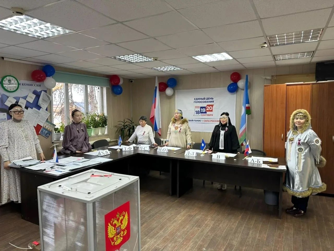 Первые избирательные участки открылись в Якутии ЦИК Якутии