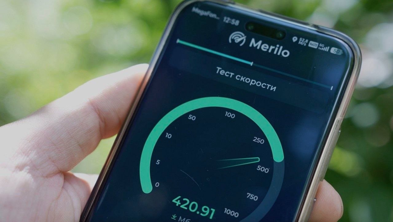 В телеком-сфере рассказали,чем 5G отличается от LTE Мегафон