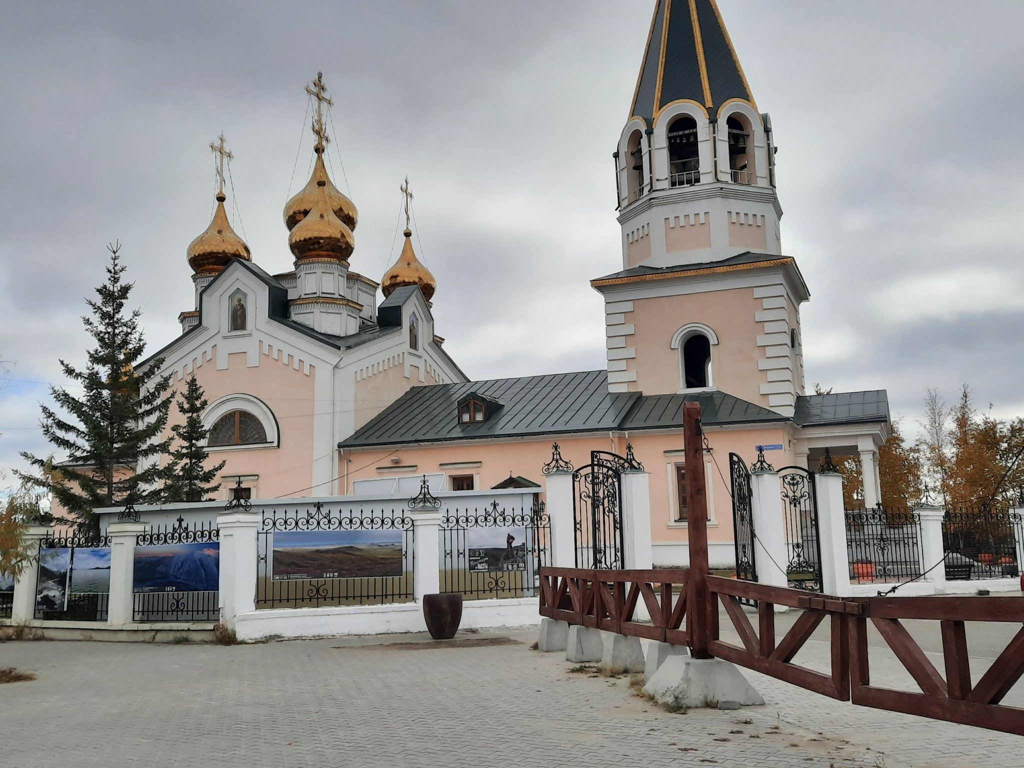 Гороскоп на неделю: Постарайтесь расставить приоритеты ИА YakutiaMedia