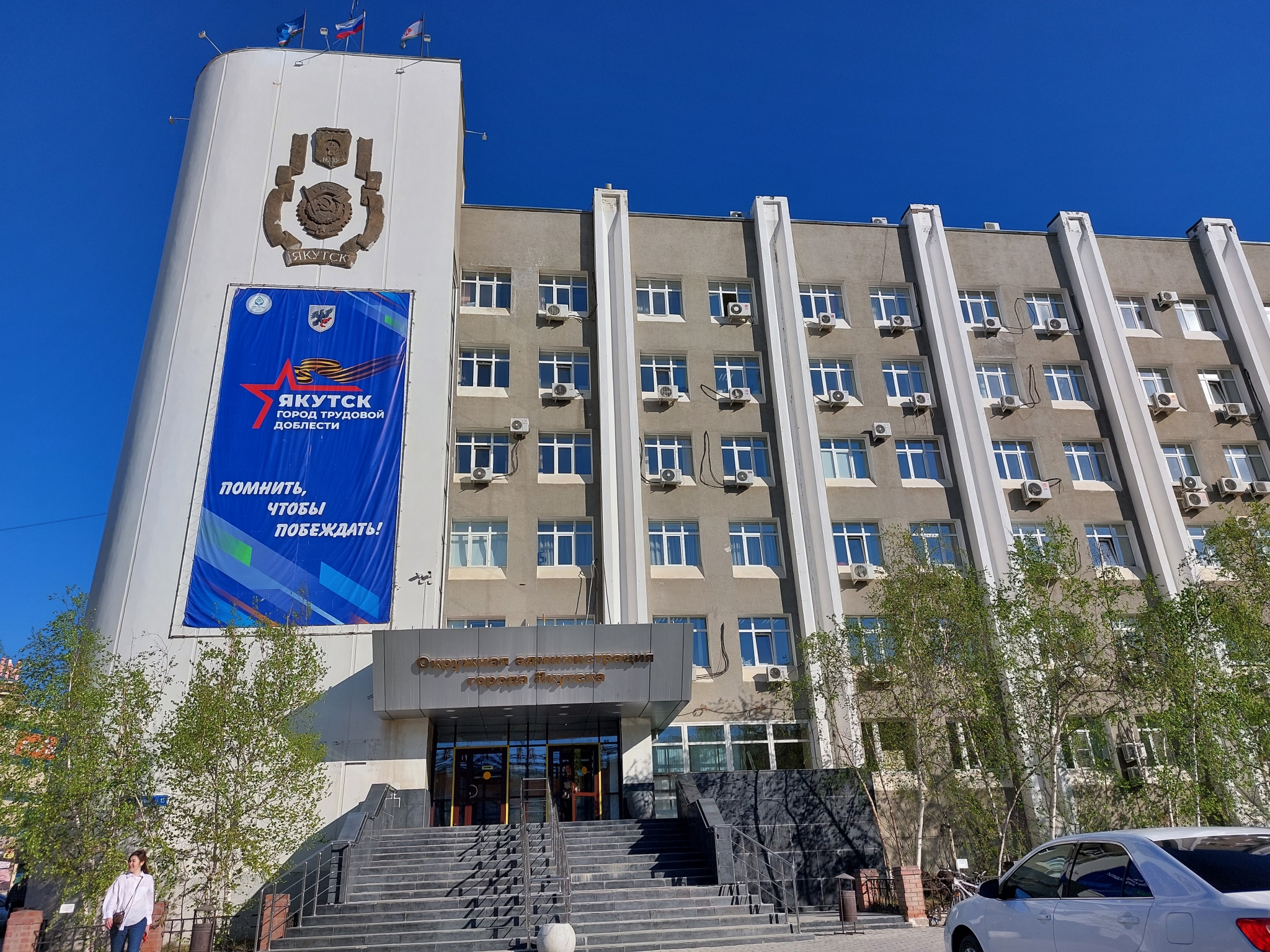 Мэр Якутска Дмитрий Садовников анонсировал принятие нового Устава город ИА YakutiaMedia