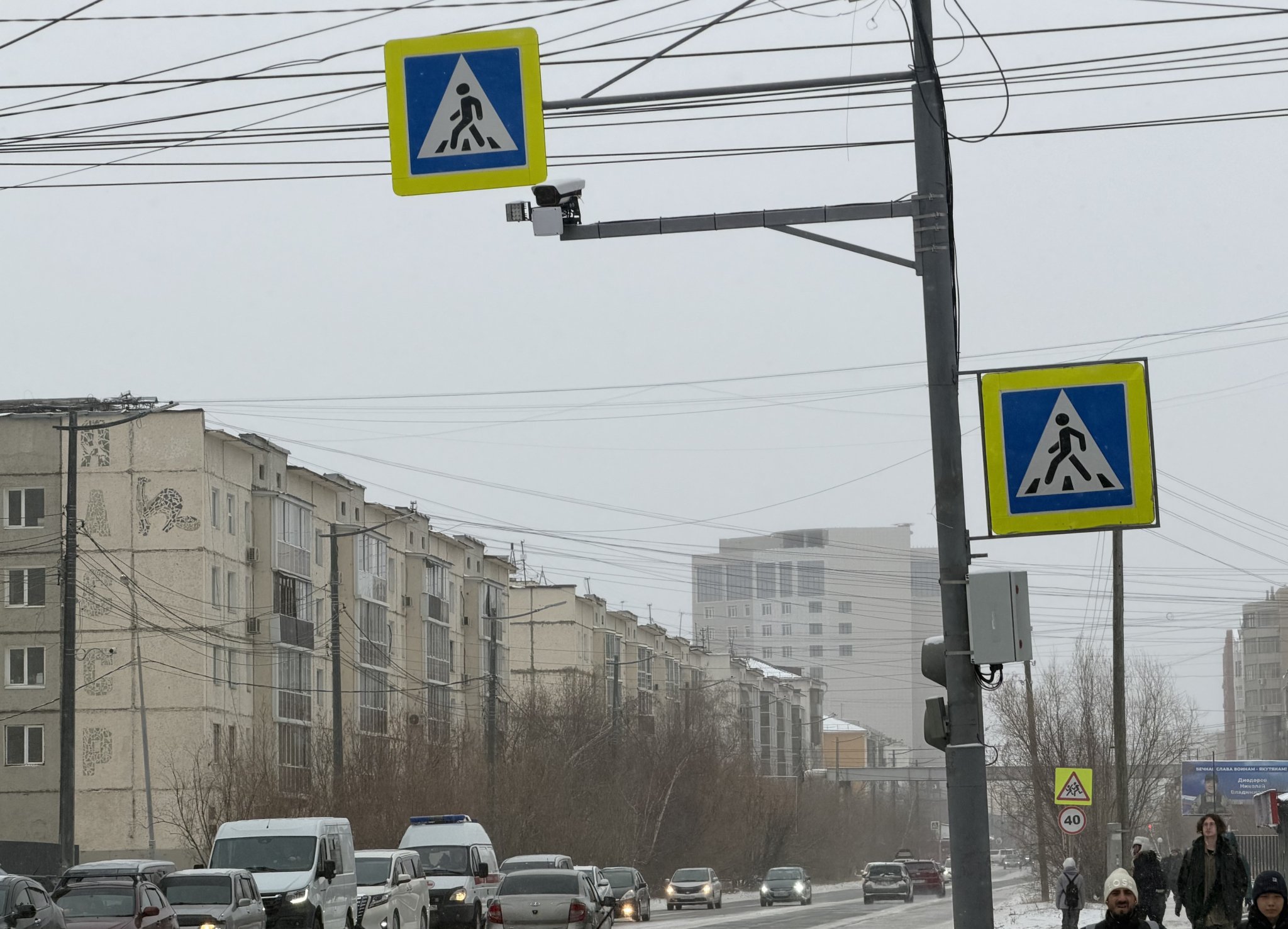 В Якутске установили новые камеры на шести перекрестках Управление автодорог Якутии