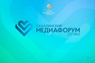 Сторителинг: рассказываем истории