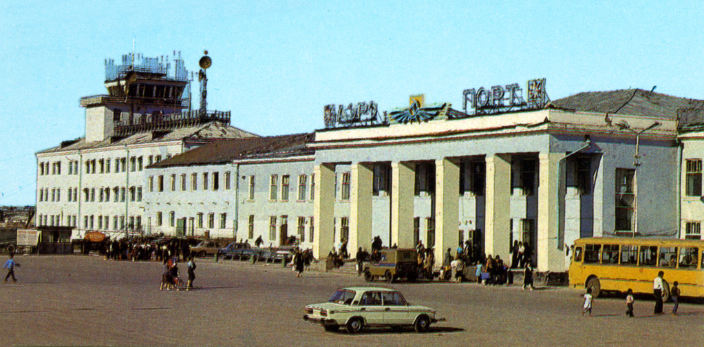 Фото дня