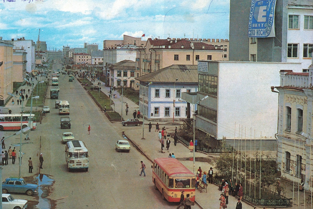 Фото дня