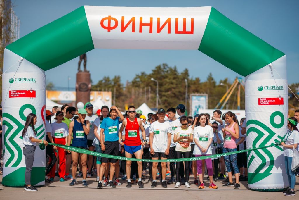 Фото дня