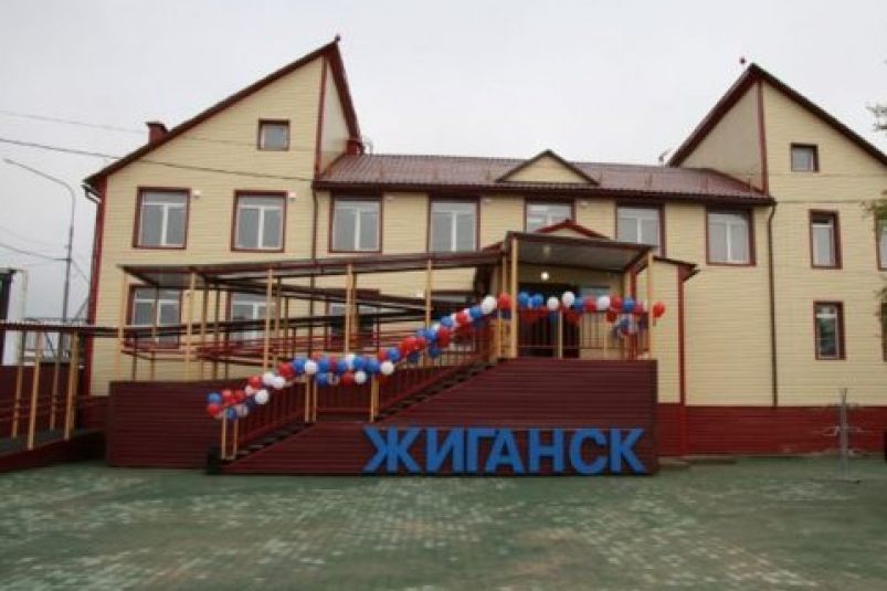 Фото дня