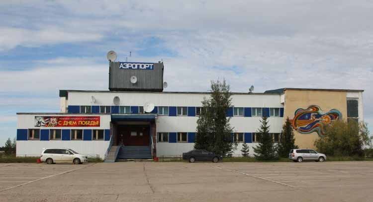 Фото дня