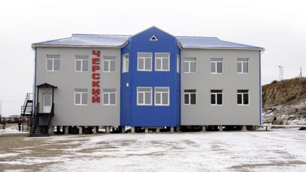 Фото дня