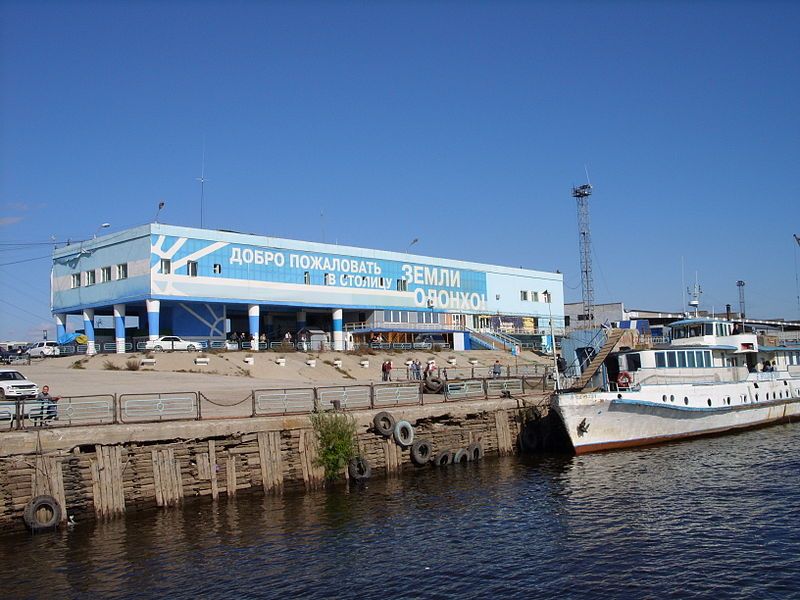 Фото дня