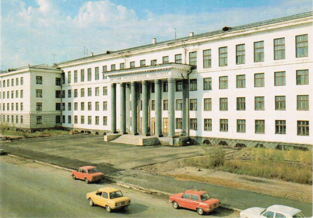Фото дня
