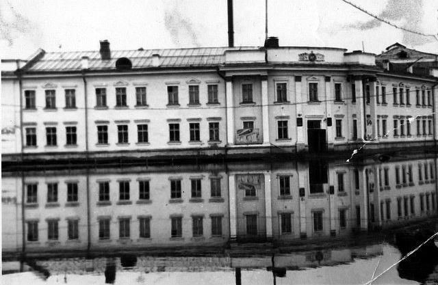 Фото дня