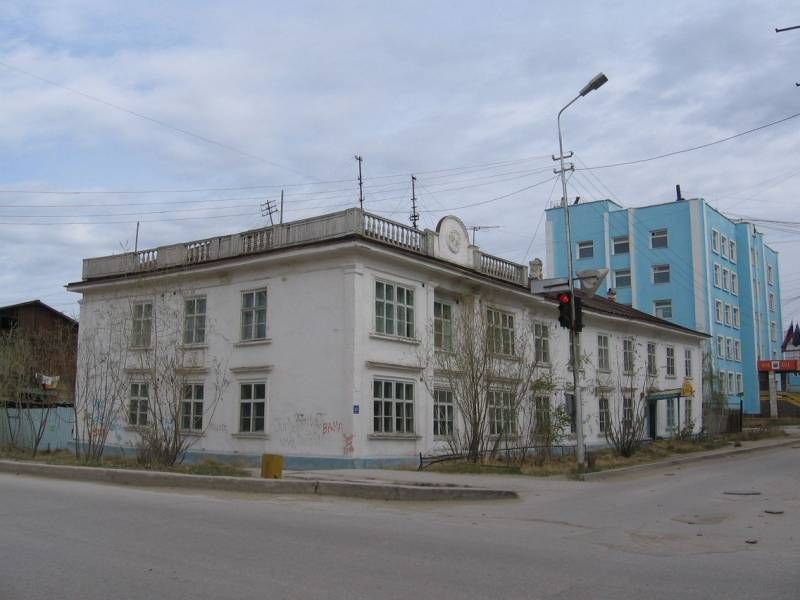 Фото дня
