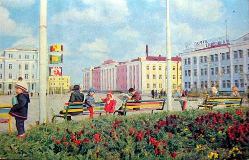 Фото дня