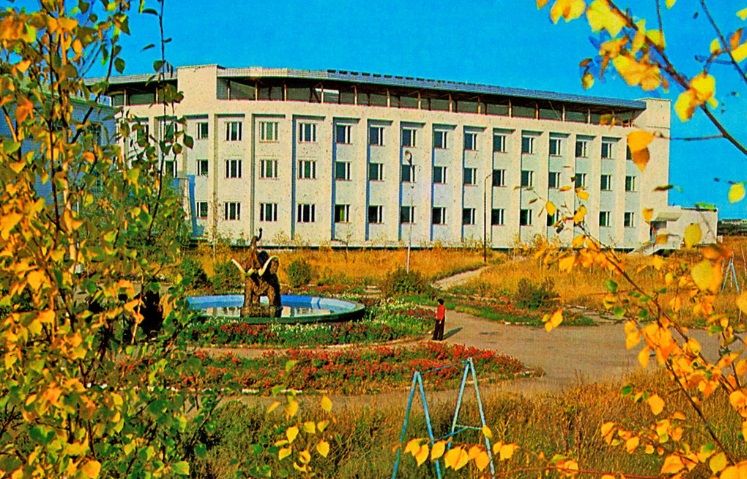 Фото дня