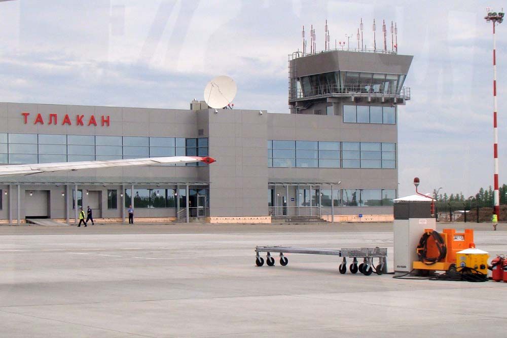 Фото дня