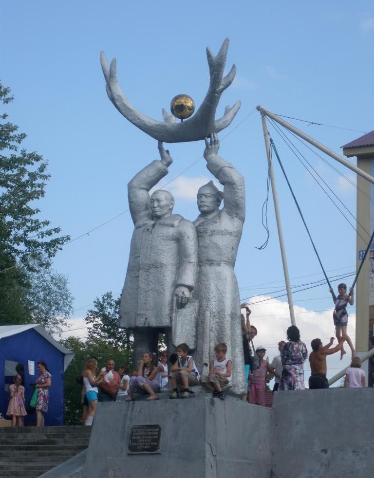 Фото дня