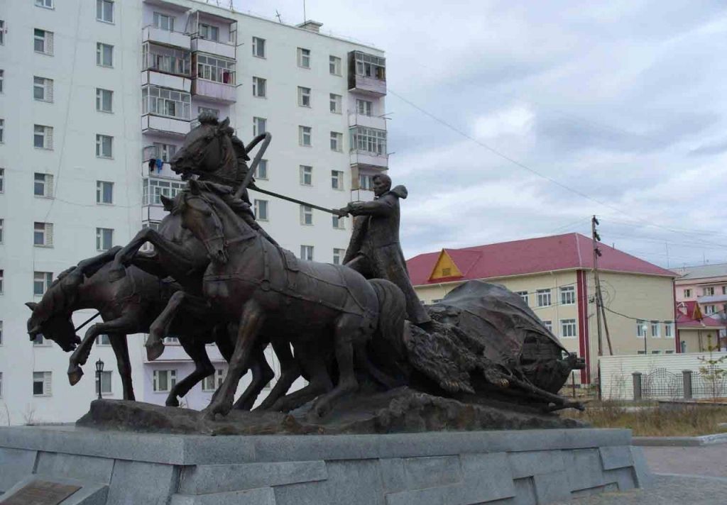 Фото дня