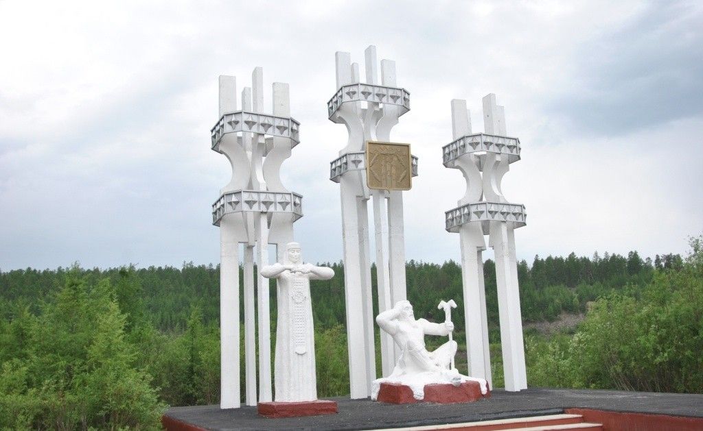 Фото дня
